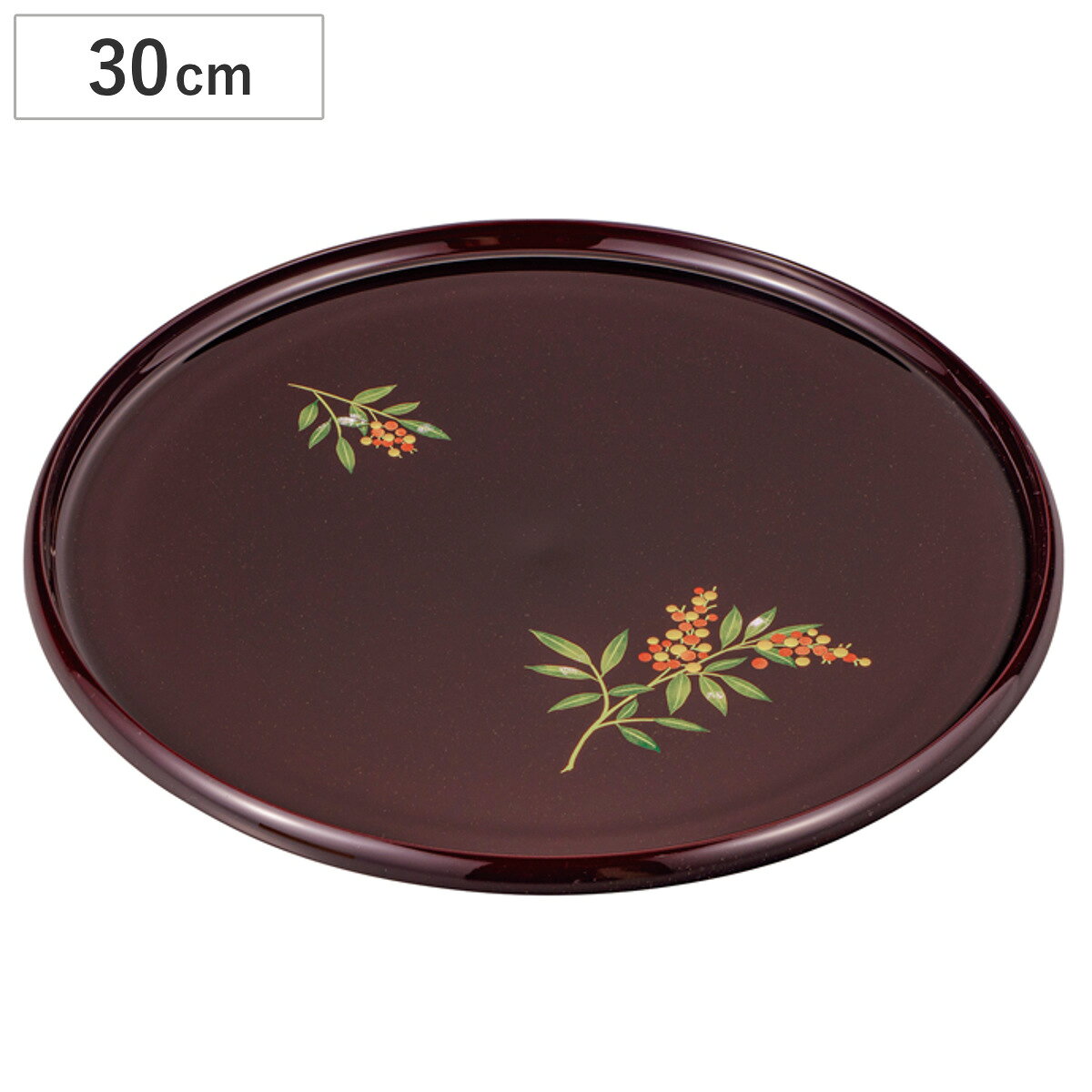 Rakuten - 盆 100 丸盆 南天 （ 30cm ランチトレー トレイ トレー お盆 膳 プラスチック 樹脂 日本製 漆器風 お膳 丸 和食 和食器 和風 和モダン おしゃれ シンプル お祝い ）