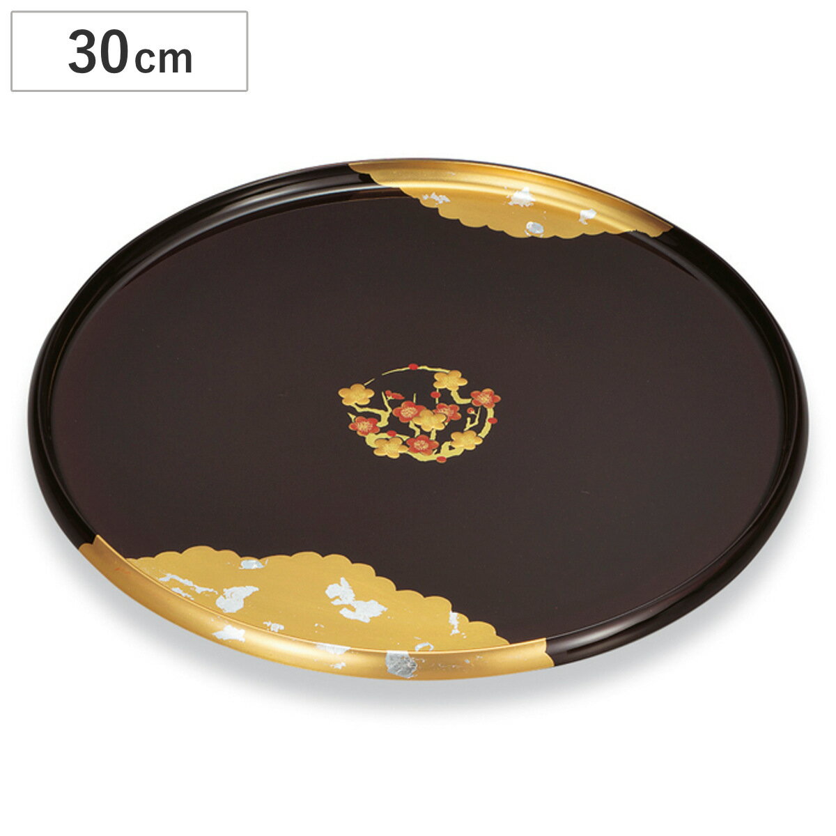 盆 100 丸盆 溜 梅の華 （ 30cm 樹脂 プラスチック 日本製 お盆 おぼんトレー トレイ 軽量 軽い 割れにくい 高級感 おしゃれ 和 和柄 和風 ）