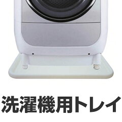 https://thumbnail.image.rakuten.co.jp/@0_mall/livingut/cabinet/maker_mitsugiron/4978684004965.jpg