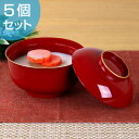 雑煮椀 540ml 日本製 朱渕金 5個セット ( 送料無料...