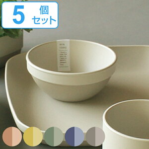キッチンで使いやすい 軽くて割れないプラスチック製ボウルのおすすめランキング わたしと 暮らし キッチンで使いやすい 軽くて割れないプラスチック製ボウルのおすすめランキング わたしと 暮らし