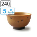 汁椀 240ml 小 さくら 抗菌 木目 食器 和食器 お椀 プラスチック 日本製 同色5個セット ( 食洗機対応 電子レンジ対応 お碗 子供用 ボウル 小鉢 ...