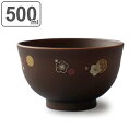 汁椀 500ml 大 小梅紋 抗菌 木目 食器 和食器 お椀 プラスチック 日本製 ( 食洗機対応 電子レンジ対応 お碗 汁碗 ボウル ミニ丼 麺鉢 サラダボウ...