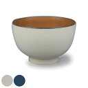 汁椀 430ml 抗菌 京型木目 食器 和食器 お椀 プラスチック 日本製 ( 食洗機対応 電子レンジ対応 お碗 汁碗 ボウル 椀 鉢 スープボウル 割れにくい...