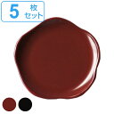 小皿 11cm 福梅 皿 食器 和食器 正月 プラスチック 日本製 同色5枚セット ( 電子レンジ対応 食洗機対応 銘々皿 取り皿 菓子皿 取皿 和菓子 輪花皿 割れにくい 梅 )