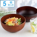 どんぶり 1500ml SEE 麺どんぶ...