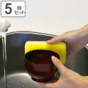 汁椀 11cm クリーンコート レッド 赤溜 プラスチック 5個セット ( 食洗機対応皿 電子レンジ対応 お椀 椀 ボウル 軽い 割れにくい 味噌汁 お吸い物 ...