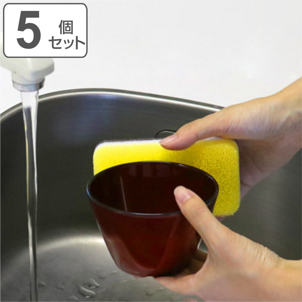 ボウル 11cm クリーンコート レッド 赤溜 プラスチック 5個セット ( 食洗機対応皿 電子レンジ対応 小鉢 鉢 軽い 割れにくい サラダ 副菜 和え物 つ...