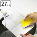 プレート レクタングル 27cm クリーンコート ホワイト プラスチック ( 食洗機対応 電子レンジ対応 仕切り皿 大皿 お皿 軽い 割れにくい 仕切り オムラ...