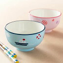 汁椀 260ml Lovely Kids 合成漆器 食器 日本製 ( お椀 食洗機対応 電子レンジ対応 子ども用 椀 子供用 子供 用 子ども うつわ 器 おわ...