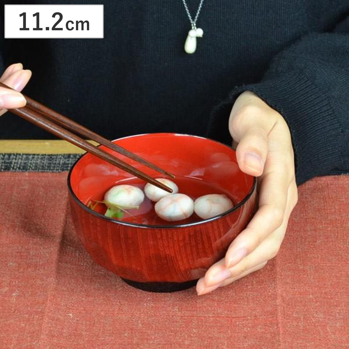 楽天市場】汁椀 亀甲の通販
