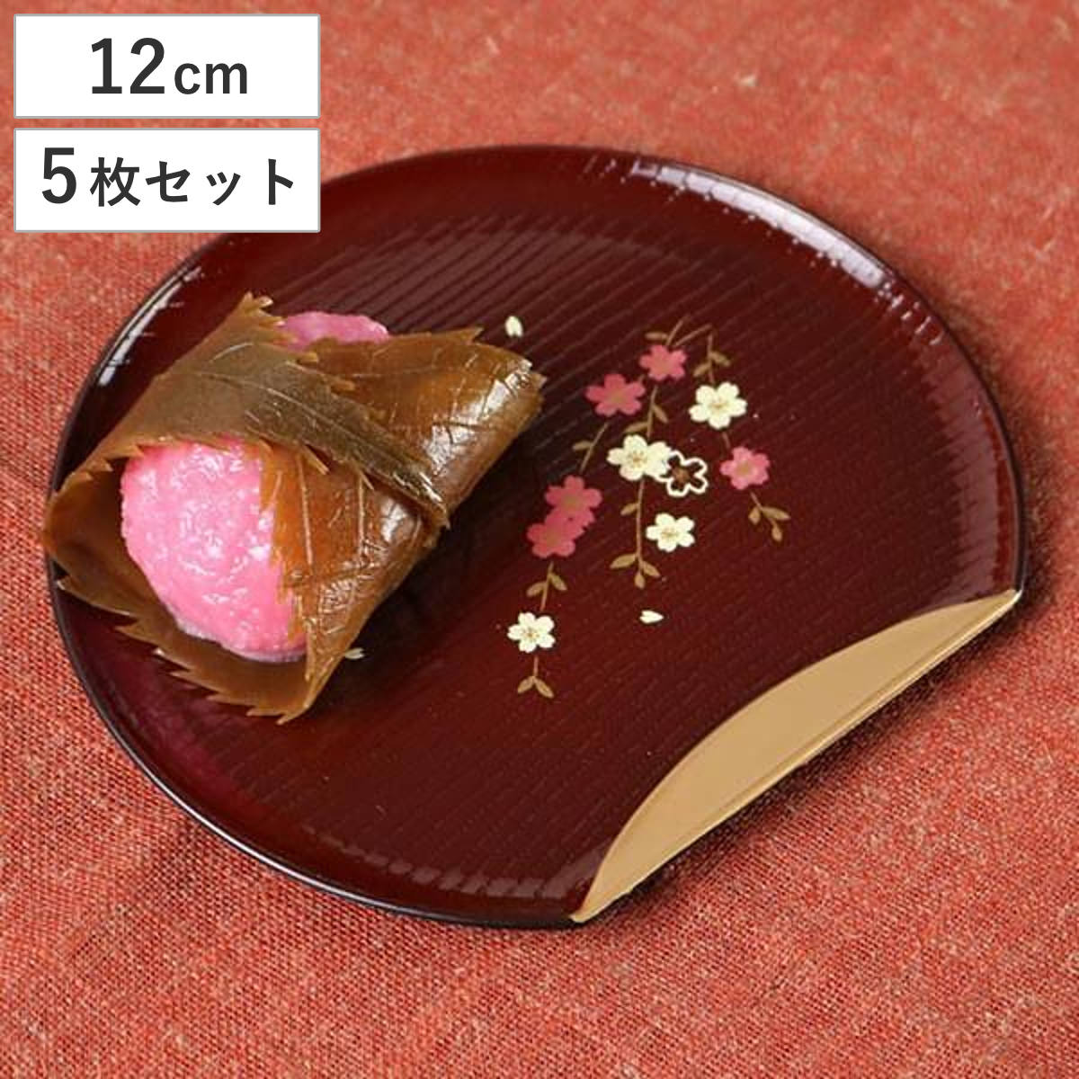 楽天市場】和菓子漆器半月の通販