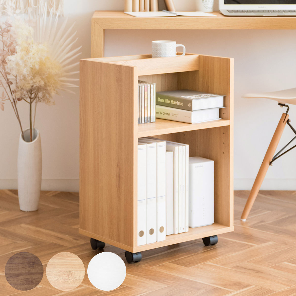 サイドラック 2段 木目調 キャスター付 幅40cm （ デスクワゴン ワゴン サイドワゴン ラック スリム 本..