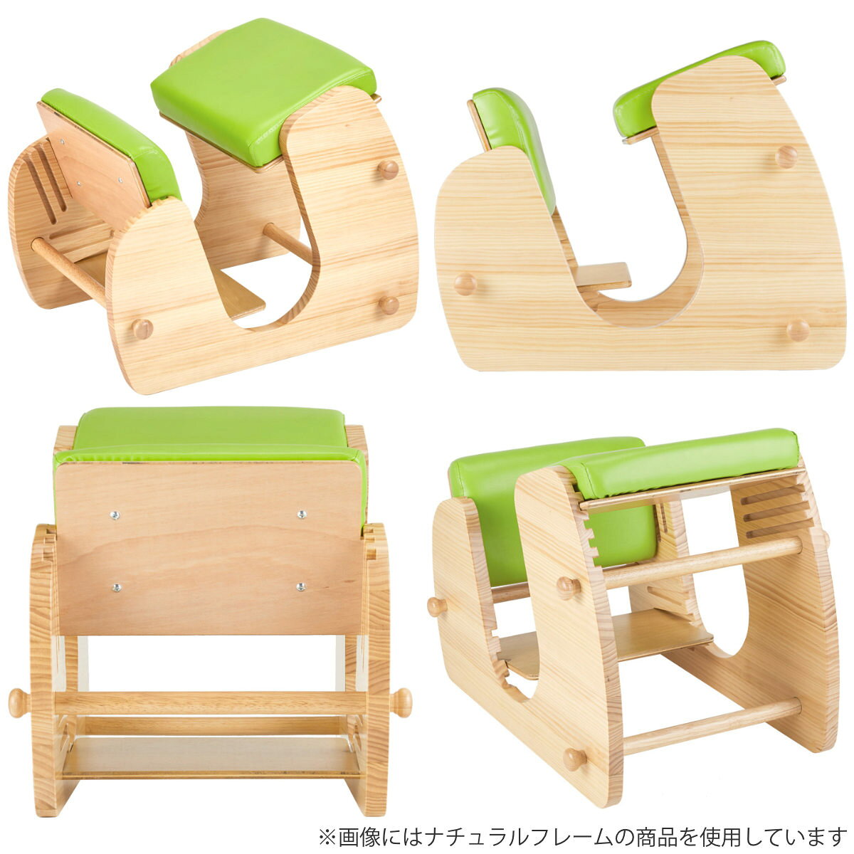 学習チェア 椅子 KEEPY プロポーションチェア ホワイトフレーム ( 学習椅子 チェア 勉強 サポート 姿勢 高さ調節 天然木 木製 ナチュラル 子ども 大人 リビング学習 キッズ テレワーク 在宅 正しい姿勢 集中力アップ 足置き ) [3]