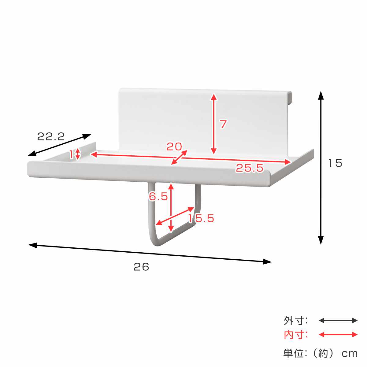 専用 追加ディスプレイ棚 スチール棚 ハンガーバー付 GALEA （ 追加 棚 ヘルメットスタンド 天然木 パーツ 棚板 追加棚板 ブラック ホワイト ）