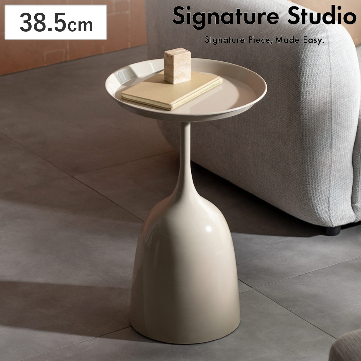サイドテーブル 直径38.5cm 円形 Yuel Signature Studio （ テーブル ソファサイド ベッドサイド 机 ミニテーブル 丸 リビング リビングテーブル トレー型天板 コーヒーテーブル ソファテーブル 円筒 スチール ）