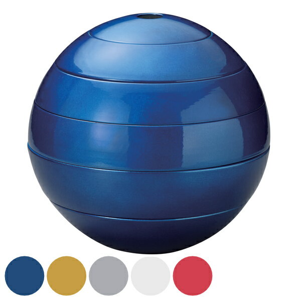 お重 5段 珠型御節五段重 大 M.STYLE URUSHI 漆石 食器 磁器 有田焼 日本製 ( 送料無料 食洗機対応 重箱 丸 球体 五段 仕切り 漆 おせ...