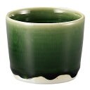 カップ 8cm M.STYLE 梁山 小鉢 食器 和食器 洋食器 磁器 美濃焼 日本製 ( 食洗機対応 電子レンジ対応 猪口 ボウル 丸 中付 向付 八寸 前菜...