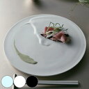 プレート 28cm フラットプレート M.STYLE フェイズ クレマ 皿 食器 洋食器 磁器 美濃焼 日本製 ( 送料無料 食洗機対応 電子レンジ対応 大皿 ...