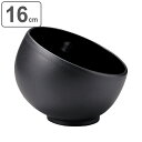 ボウル 16cm ハスボウル M.STYLE スウィーツパレット ブラック ストーンウェア ( 送料無料 皿 食器 洋食器 日本製 食洗機対応 電子レンジ対応 中鉢 丸 斜め カップ お碗 サラダボウル ななめ おしゃれ モダン 黒 )