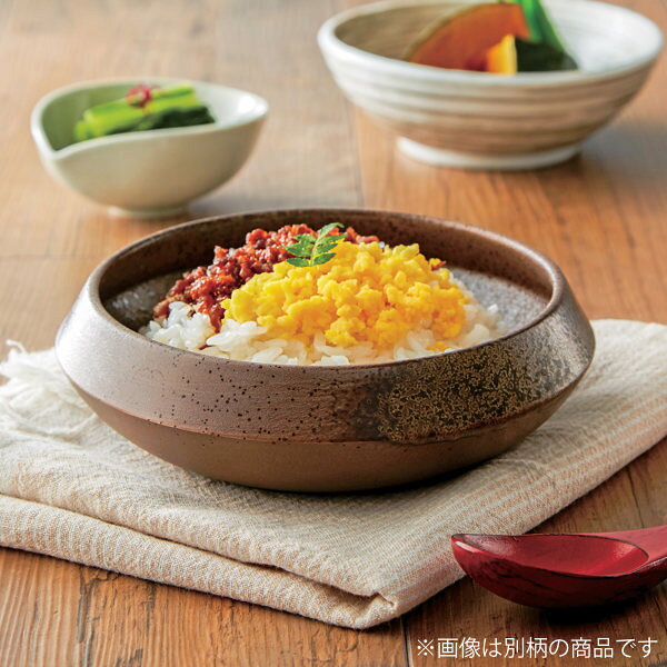 プレート 16cm ごはんプレート M.STYLE 黄瀬戸 皿 食器 和食器 茶碗 飯碗 磁器 日本製 （ 食洗機対応 電子レンジ対応 中鉢 どんぶり 丼 すくいやすい 返し 深皿 丼鉢 かえし 浅ボウル 鉢 浅丼 スタッキング 和モダン 黄 ）