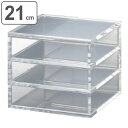 お重 21cm L M.STYLE 食器 和食器 プラスチック製 ( 送料無料 重箱 角 スクエア 三段 アクリル 透明 おせち 三段重 料理箱 お重箱 3段 高級 アクリル製 おせち料理 和食 おしゃれ モダン )