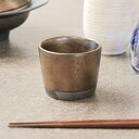カップ 160ml M.STYLE 武蔵 小鉢 磁器 美濃焼 ( 食器 和食器 日本製 皿 食洗機対応 電子レンジ対応 猪口 ボウル 丸 中付 向付 八寸 前菜...