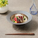リムクーププレート 21.5cm M.STYLE 武蔵 磁器 美濃焼 ( 送料無料 食器 和食器 日本製 皿 食洗機対応 電子レンジ対応 中皿 リム 深皿 プレート クープ皿 丸皿 ボウル ラウンド リム皿 パスタ スープボウル おしゃれ 和モダン 黒 金 )