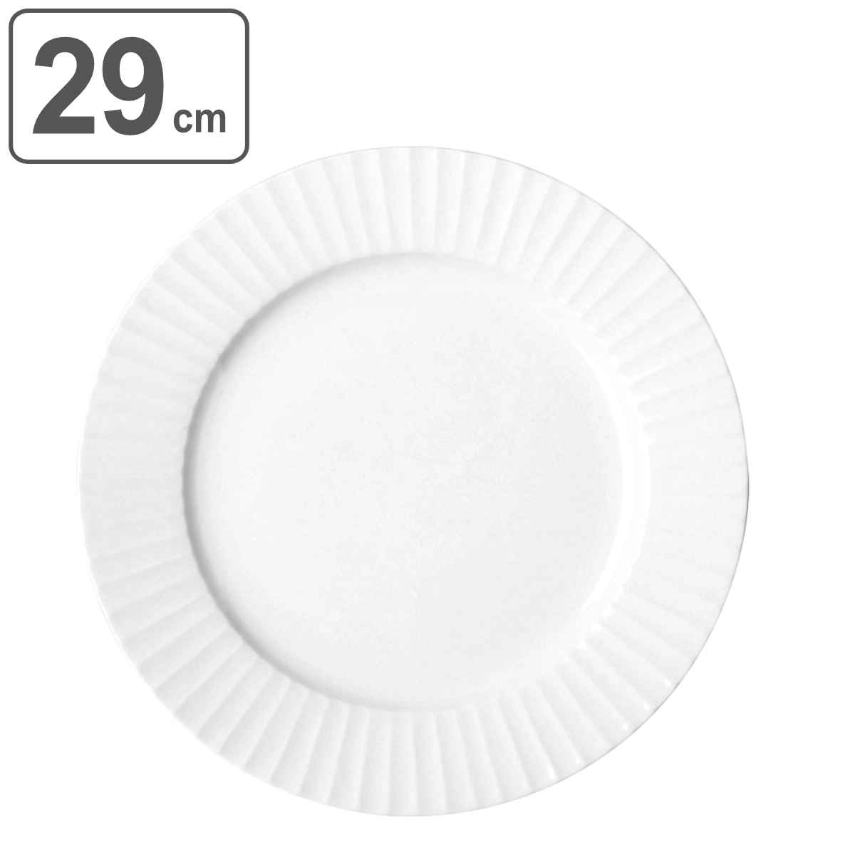 Rakuten - プレート 29cm METROPOLIS 磁器 （ 食洗機対応 電子レンジ対応 オーブン対応 大皿 盛り皿 平皿 ディナープレート メイン料理 肉料理 魚料理 大き目 シンプル 丸 おしゃれ ）