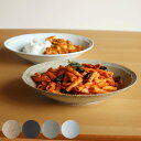 プレート 22.5cm 梨花 磁器 ( 食洗機対応 電子レンジ対応 中皿 深皿 カレー皿 軽い 薄い 日本製 カレー パスタ シチュー おしゃれ シンプル )