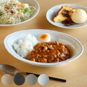 オーバルプレート 24cm 梨花 磁器 ( 食洗機対応 電子レンジ対応 中皿 深皿 カレー皿 皿 食器 軽い 薄い 日本製 カレー パスタ ワンプレート メイン料理 おしゃれ シンプル )