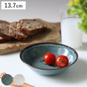 ボウル 13.7cm オートミールボウル BACAR バカール 磁器 ( 食洗機対応 電子レンジ対応 サラダボウル シリアルボウル ラウンド お皿 デザート フルーツ スープ 副菜 サラダ おしゃれ )
