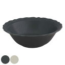 ボウル 16.5cm シャルドネ 磁器 ( 食洗機対応 電子レンジ対応 サラダボウル スープボウル 上品 サラダ シリアル ヨーグルト アイス スープ 来客用 リムボウル おしゃれ )