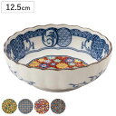 小鉢 12.5cm 4寸 ボウル 藍染小紋 磁器 ( 食洗機対応 電子レンジ対応 鉢 取り鉢 取鉢 おひたし 和え物 サラダ 副菜 お漬物 和風 おしゃれ )