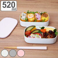 弁当箱 女性 2段 スリムの通販 価格比較 Tira 弁当箱 女性 2段 スリムの通販 価格比較 Tira