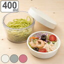 お弁当箱 GEL-COOL round with inner tray 400ml ( 弁当箱 ランチボックス ジェルクールラウンドウィズインナートレイ 保冷剤一体型 お弁当 弁当 二段 保冷蓋 ヌードルランチ 日本製 )