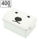 お弁当箱 GEL-COOま ボス 1段 400ml ( GEL-COOL ジェルクール じぇるくーま 保冷剤一体型 日本製 弁当箱 ランチボックス 保冷蓋 一段 レンジ対応 食洗機対応 冷凍 仕切り付き )