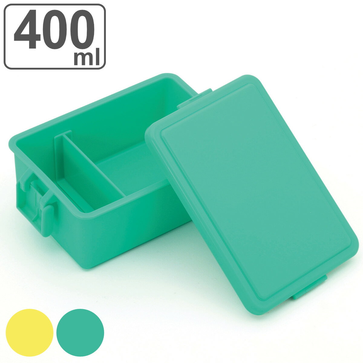 お弁当箱 GEL-COOL square M 1段 400ml （ 弁当箱 ランチボックス ジェルクールスクエア 保冷剤一体型 レンジ対応 食洗機対応 レンジOK 食洗機OK お弁当 弁当 一段 仕切り付き 保冷蓋 日本製 ）