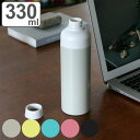 水筒 KEEP ANYTIME BOTTLE 330ml ( 保温 保冷 直飲み エニタイムボトル ステンレスボトル マグボトル マグ ボトル スリム スクリュ...