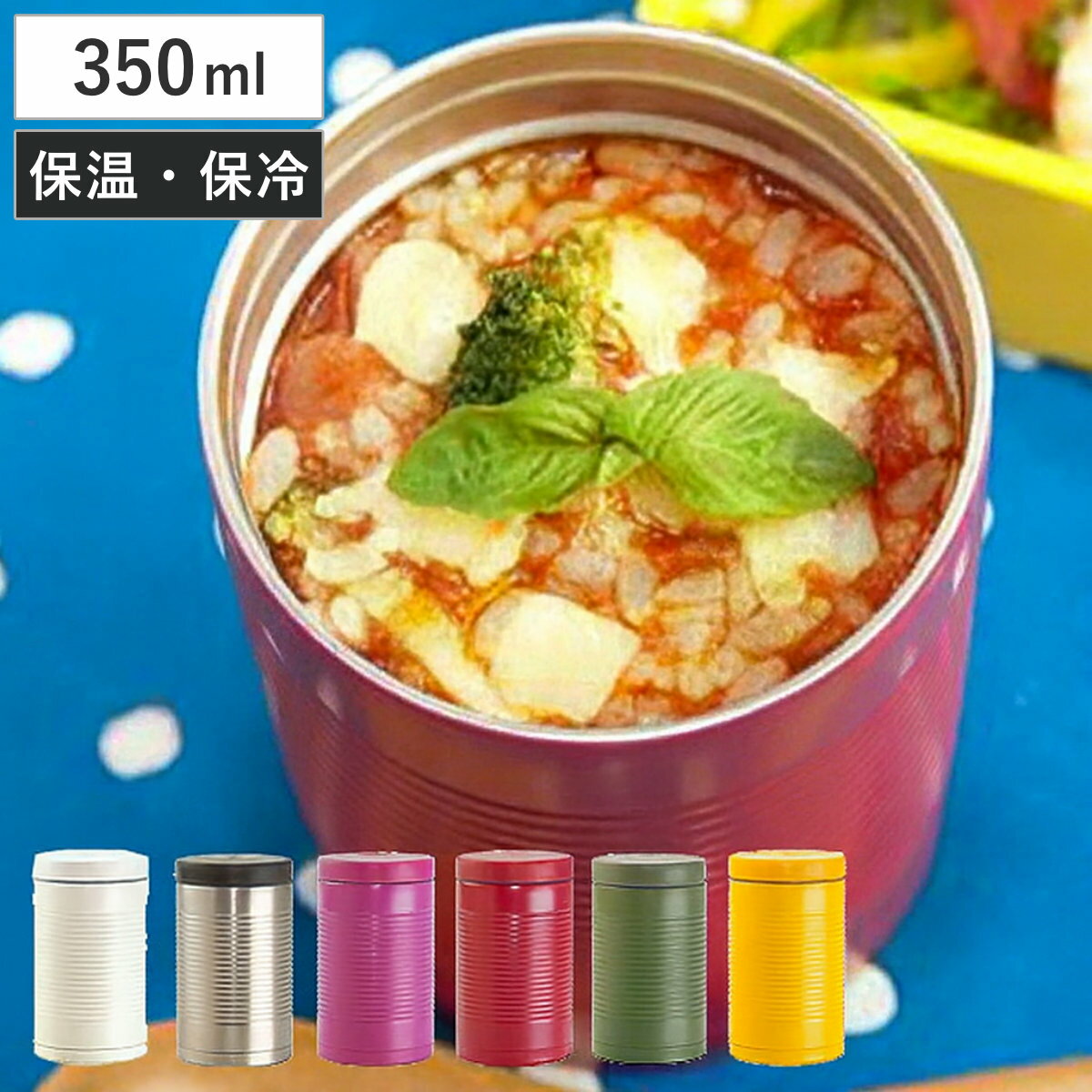 �ݲ�����Ȣ �����ץ��㡼 groove ���ƥ�쥹 350ml �����ݲ� �� �����ץܥȥ� ���ƥ�쥹�� �����ץ������ޡ� �����ݥå� ������ �����ץޥ� ��...