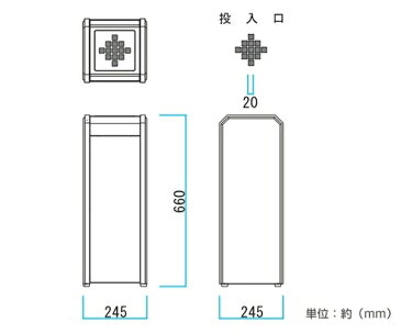 灰皿　業務用　クリーンスモーキング　WS1　ステンレス/木製側板　屋内用 （ 送料無料 すいがら入れ ）