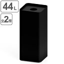 屋内用ゴミ箱 44L 丸穴蓋 ブラック色 業務用ダストボックス 屑S・屑入 Mseries ( 法人限定 送料無料 ゴミ箱 屋内 ごみ箱 屋内用ごみ箱 ダストボックス 黒 ブラック 分別ゴミ箱 分別 かん びん ペットボトル 分別ごみ箱 おしゃれ )(3)