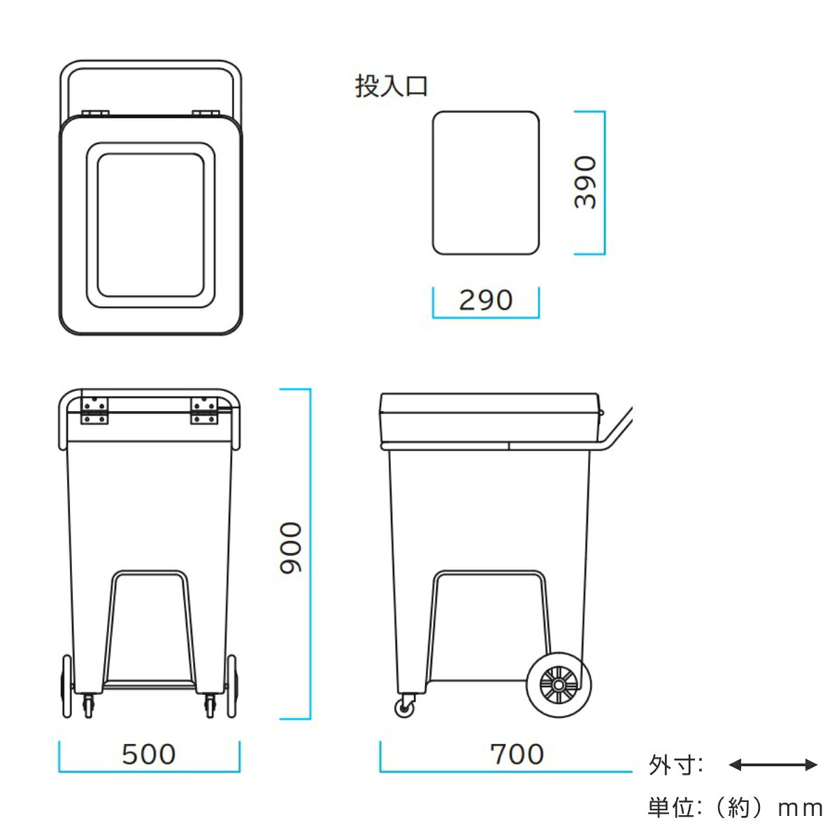 屋外用ゴミ箱 130L 業務用ダストボックス Bunbetuダストカート ( 法人限定 送料無料 ダストカート ゴミ回収 カート ゴミ 回収カート 回収 分別 ゴミ箱 ごみ箱 ダストボックス 手押し ごみ回収 分別ゴミ箱 大容量 キャスター付き ) [3]