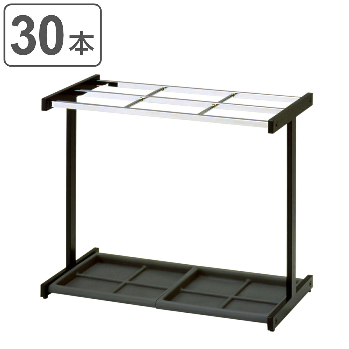 業務用傘立て 30本立 レインスタンド （ 法人限定 送料無料 傘スタンド 傘立て かさたて 30本用 傘たて かさ立て アンブレラスタンド 傘 かさ 収納 アンブレラ スタンド カサ 傘入れ ホルダー シンプル スチール製 おしゃれ ）