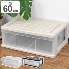 https://thumbnail.image.rakuten.co.jp/@0_mall/livingut/cabinet/maker_mj/4529007002061.jpg