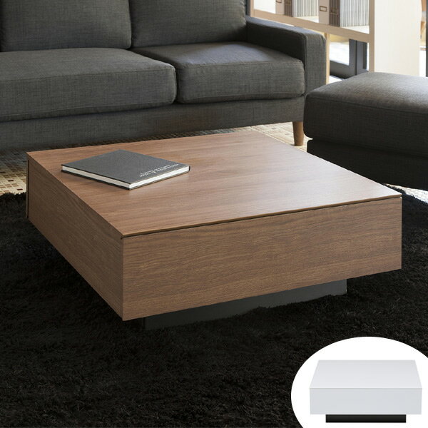 リビングテーブル ローテーブル 引出し付 スクエアデザイン CUBO 幅80cm 角型 （ 送料無料 ...