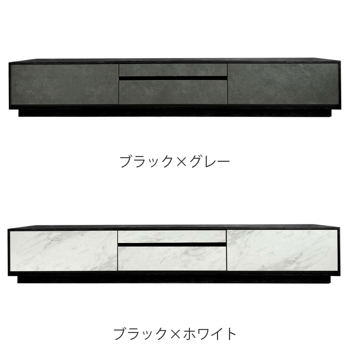 ローボード テレビ台 モダンデザイン セラミック前板 DAVANTI 幅210cm ( 開梱設置 送料無料 テレビボード TV台 TVボード テレビラック 完成品 台輪 収納 リビング TV 家具 幅180 AVボード ブラック ホワイト グレー ブラウン ) [2]