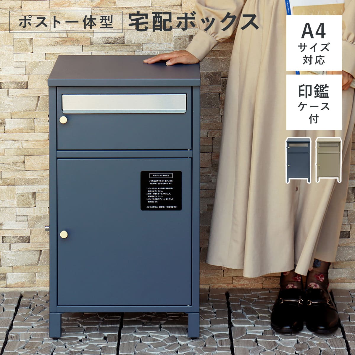 ���ۥܥå��� ͹�إݥ��� �ߡ��� Mina ���ۥܥå����դ��ݥ��� �� ���� �ܥå��� �ݥ��Ȱ��η� �ݥ��� ���ۥݥ��� ������ �ǥ�����ݥ��� �����֤� ������������ �ץå��奭�� POST �֤����ѥܥå��� ��