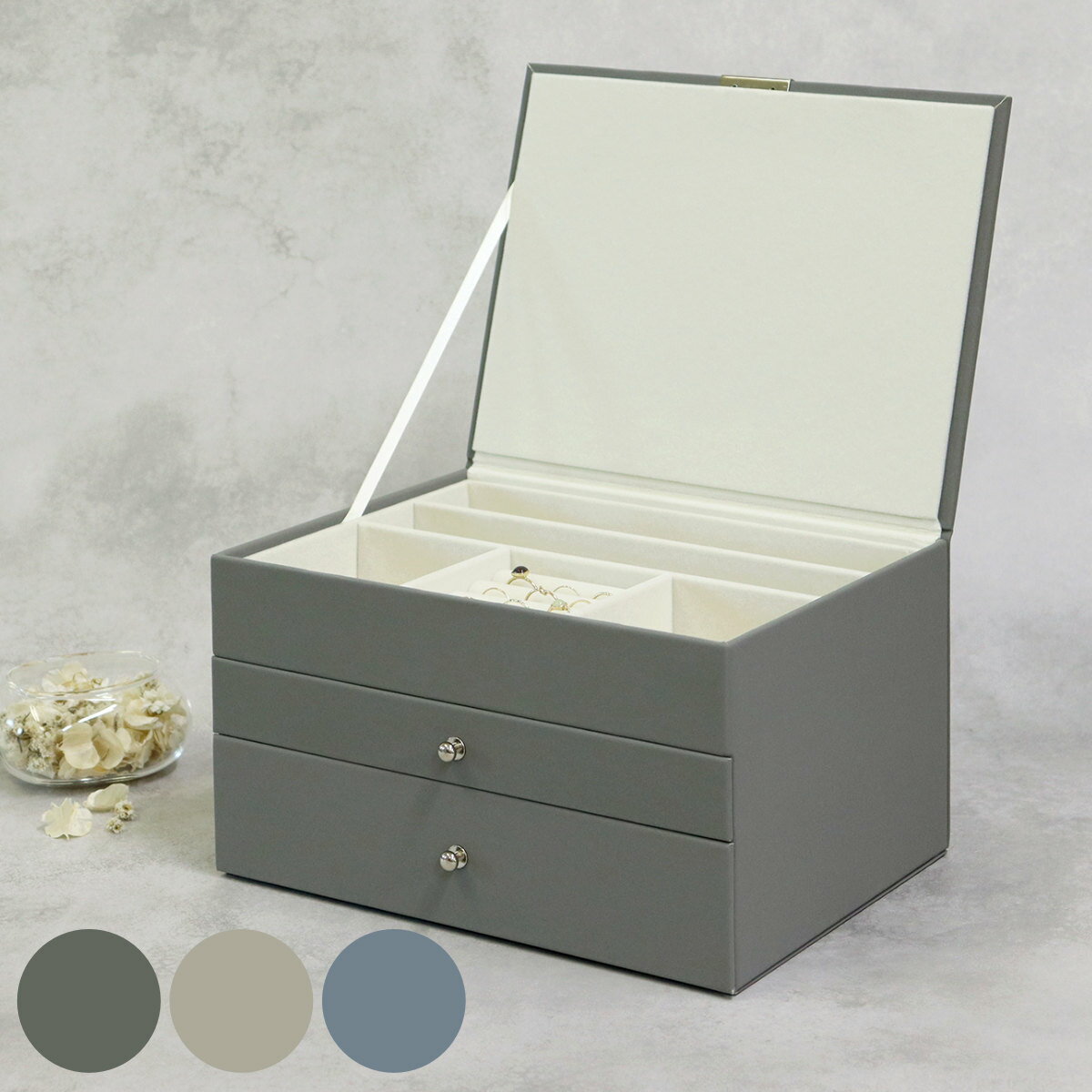 アクセサリーケース ジュエリーボックス Gage 3段 （ 収納 ジュエリー レザー調 アクセサリーボックス ボックス 仕切り ピアス 指輪 リング イヤリング 腕時計 ネックレス おしゃれ ベルベット ）(3.0)