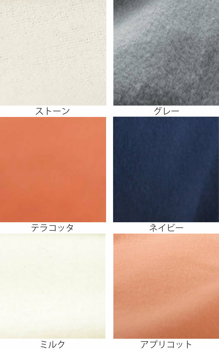 �ܥå��������� Fab the Home ���󥰥� ���åȥ�ե��ͥ� ��100�� �� ����̵�� �ե��֥��ۡ��� �ޥåȥ쥹���С� �٥åɥ��С� �٥åɥ����� ���� �����Ǻ� �� �Ѥ��ܤʤ� �������� �����ɻ� �ޥ�30cm ŷ������ ��